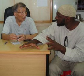 Grand Master Ip Ching & Sifu Garry McKenzie at the Athletic Association