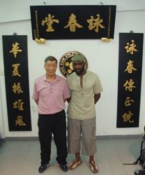 Grand Master Ip Ching & Sifu Garry McKenzie at the Athletic Association