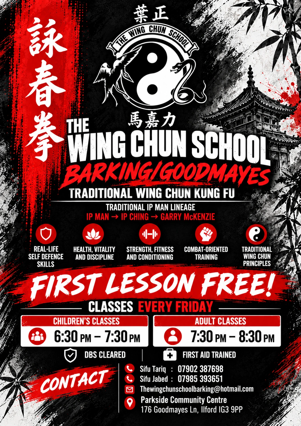 Barking/Goodmayes School poster